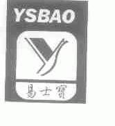易士宝;YSBAO