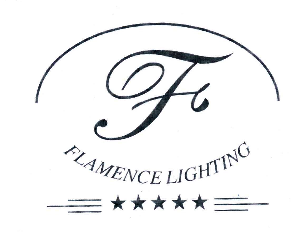 FLAMENCE LIGHTING