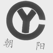 朝阳