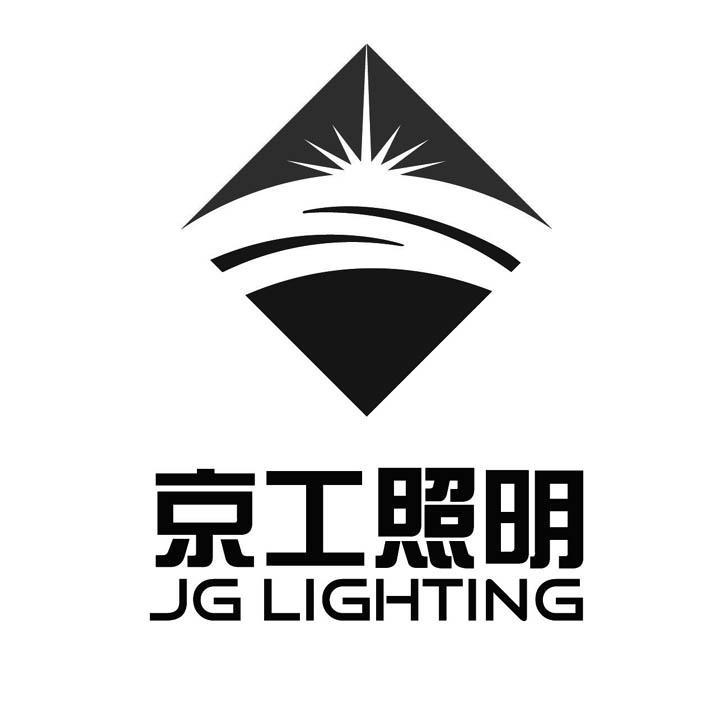 京工照明 JG LIGHTING