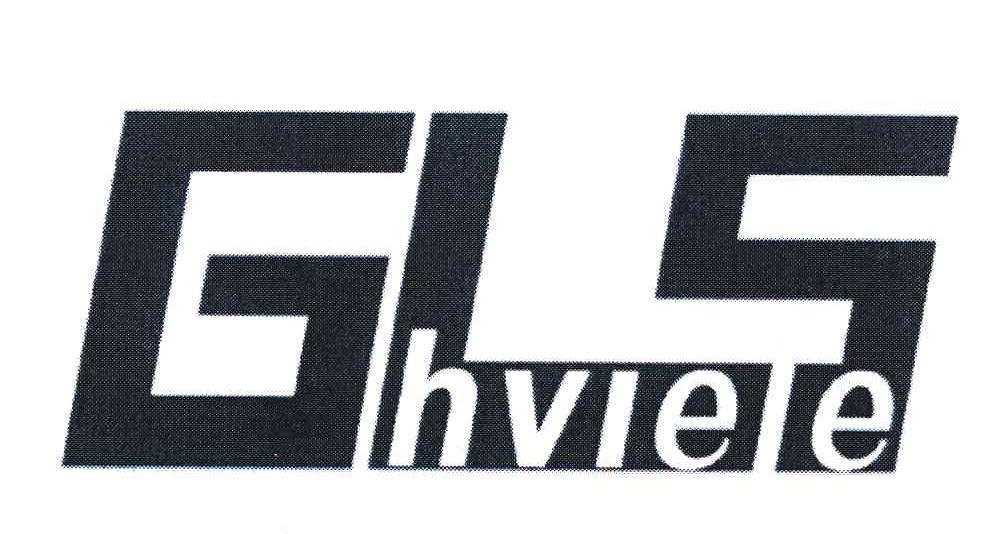 GLS HVIELE