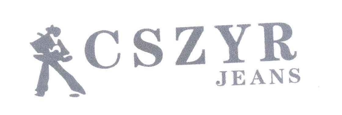 CSZYR JEANS