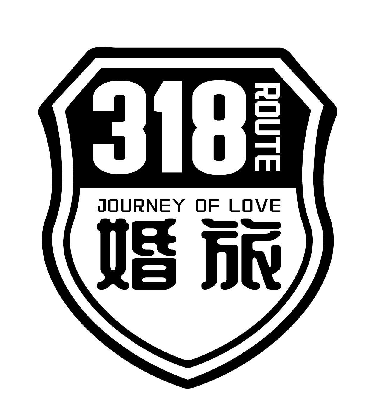 婚旅 ROUTE；JOURNEY OF LOVE 318