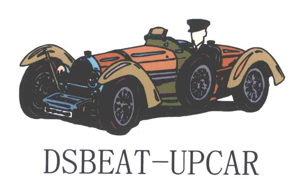 DSBEAT UPCAR