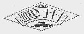 寿州