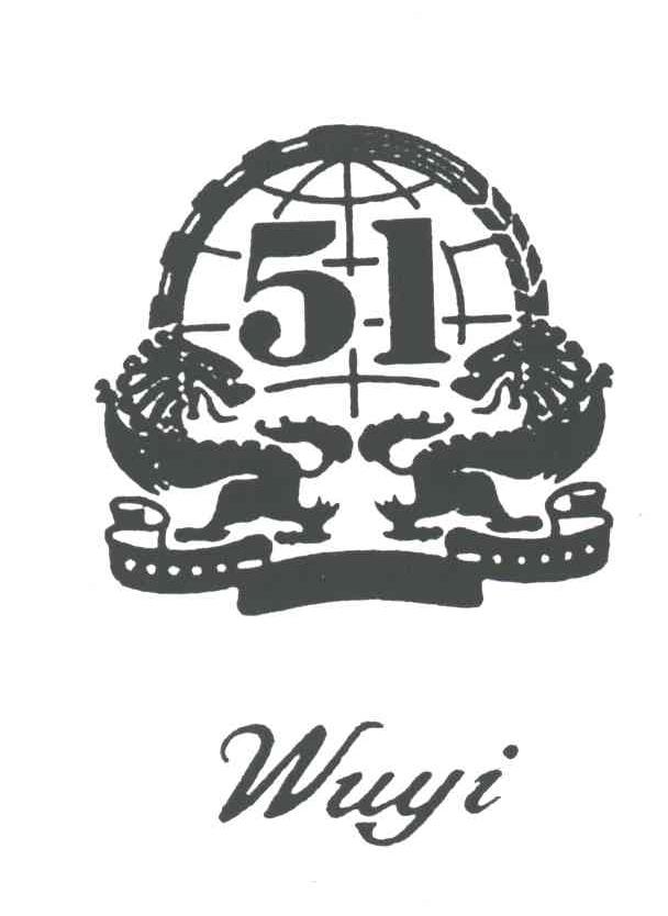 WUYI;51及图