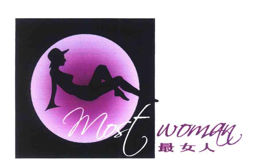 最女人;MASTWOMUN