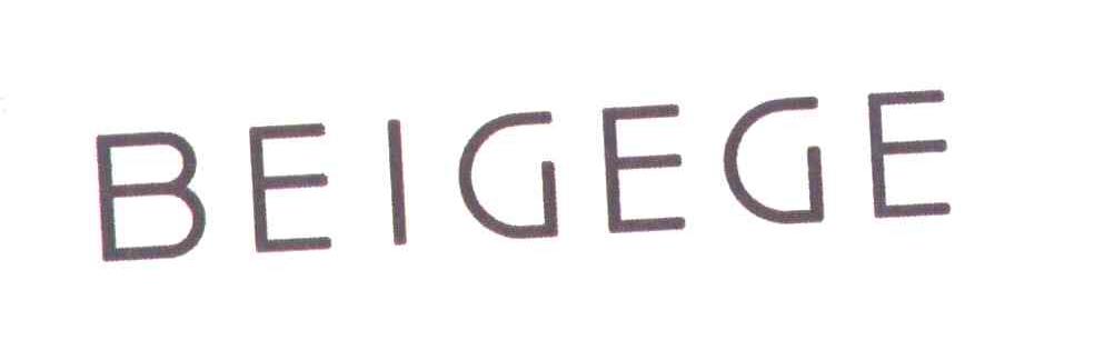BEIGEGE