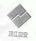 珠江均安