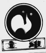 金鸡