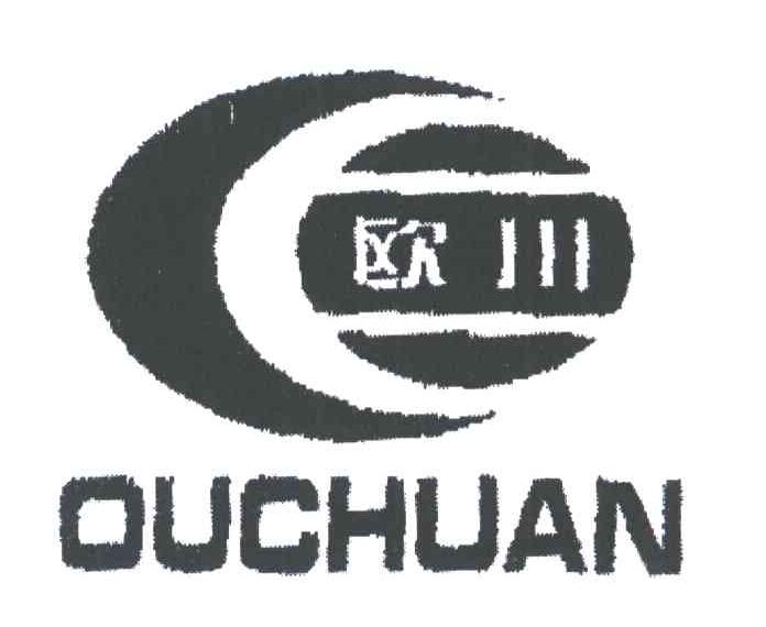 欧川
