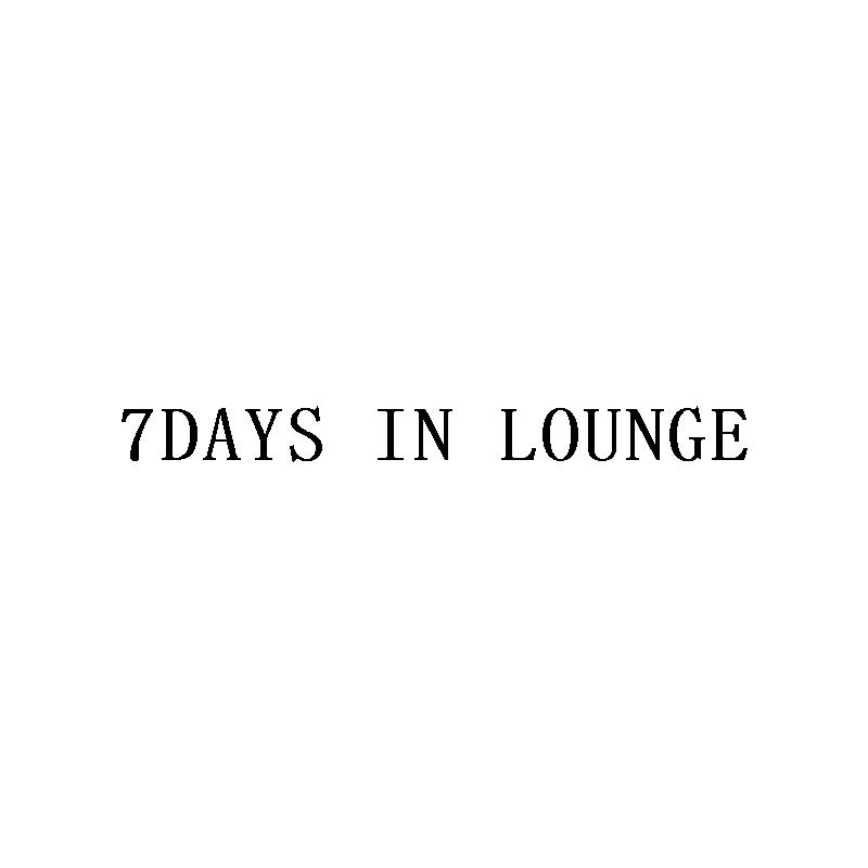 7DAYS IN LOUNGE