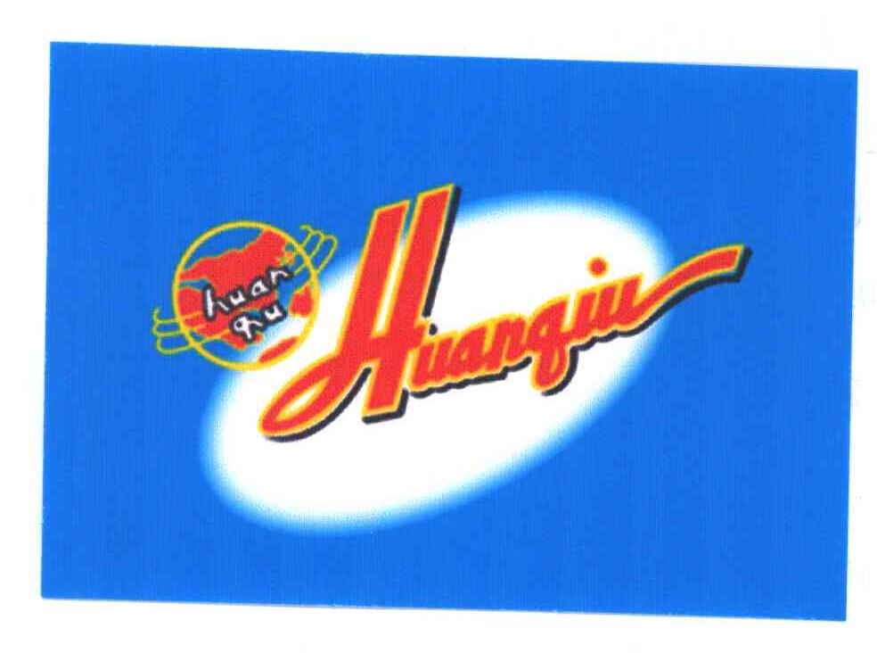 HUANQIU