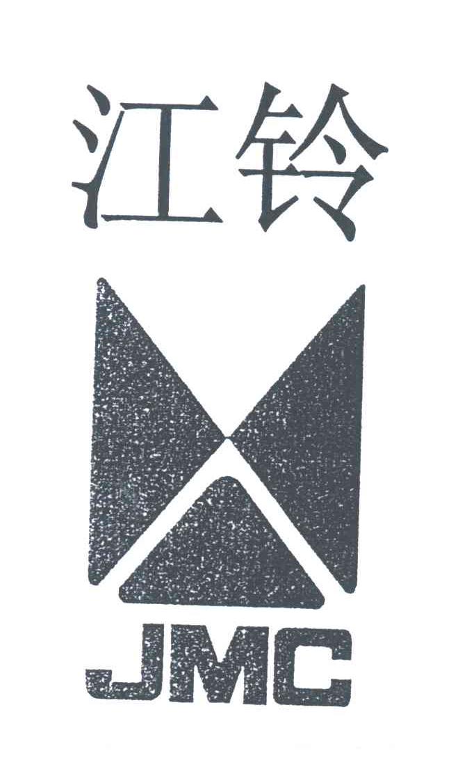 江铃