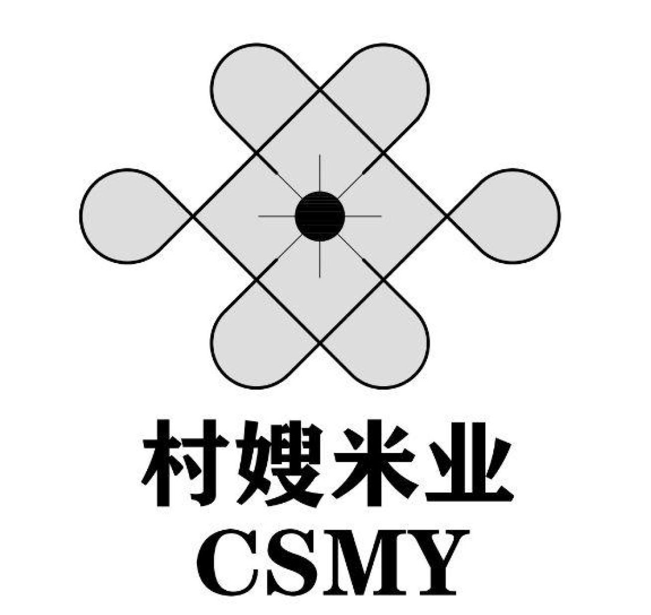 村嫂米业 CSMY