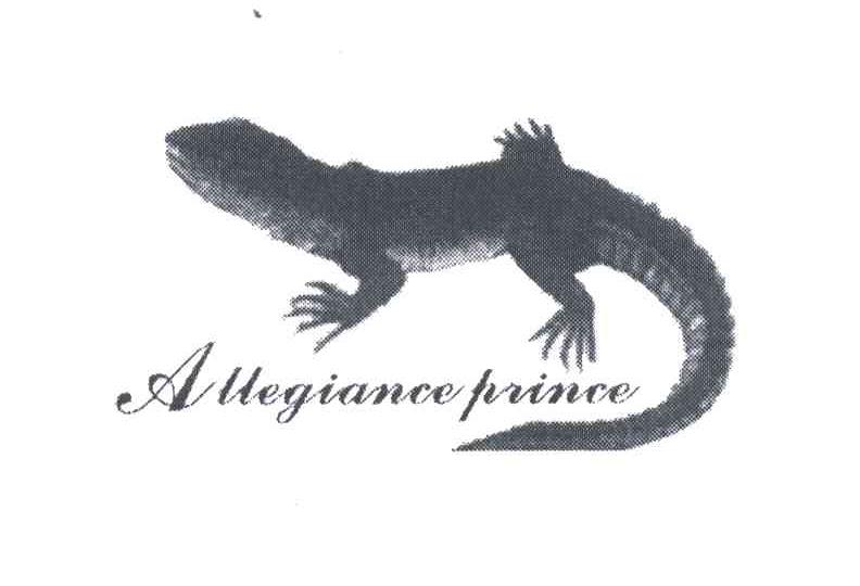 AUEGIANCEPRINCE及图