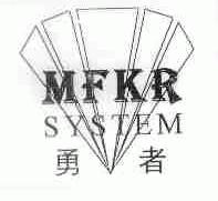 勇者;MFKR
