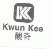 观奇;KWUN KEE