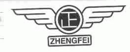 正;ZHENGFEI