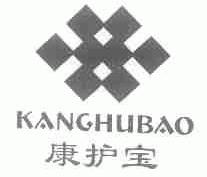 康护宝