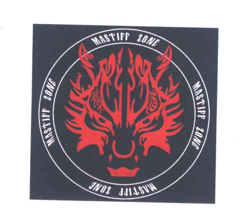 獒道;MASTIFF ZONE