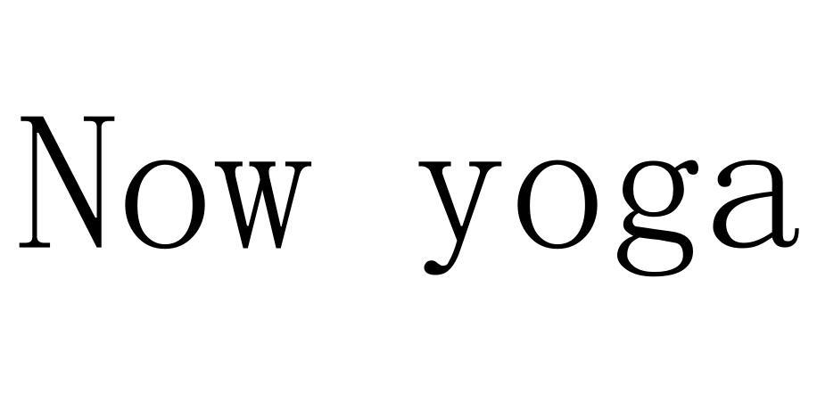 NOW YOGA