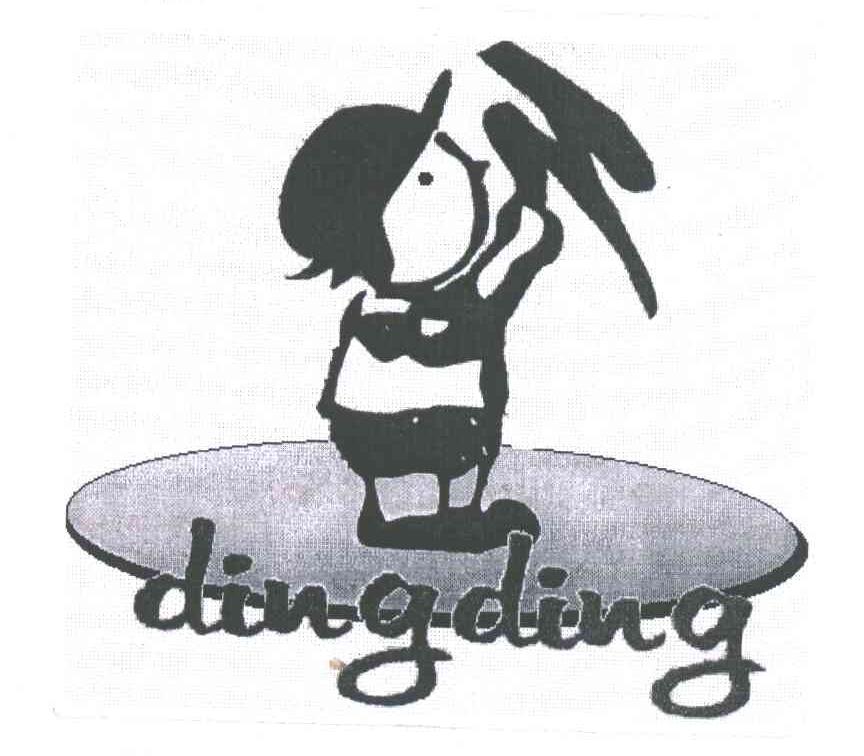 DINGDING及图形