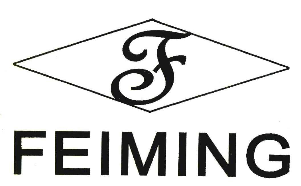 FEIMING