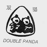 双猫   DOUBLE PANDA