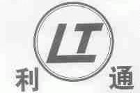 利通