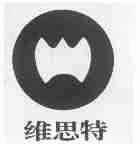 维思特