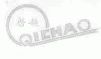 启超