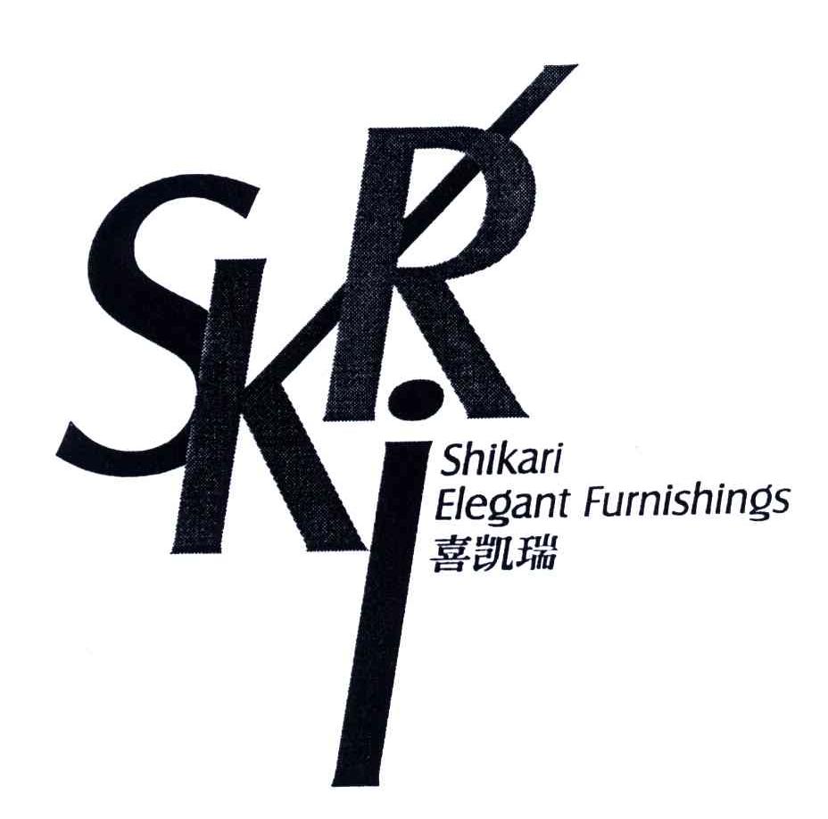 喜凯瑞;SKRI