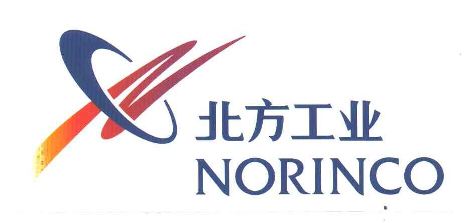 北方工业;NORINCO