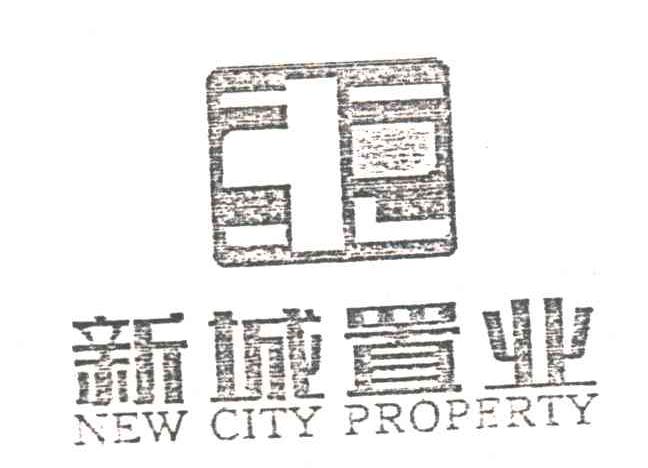 新城置业;NEW CITY PROPERTY