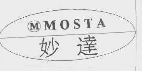 妙达   MOSTA