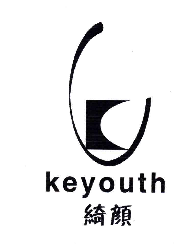 绮颜;KEYOUTH