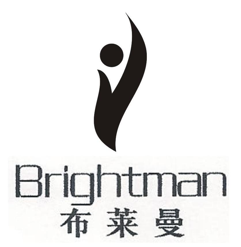 布莱曼;BRIGHTMAN