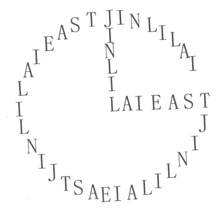 EAST JIN LI LAI