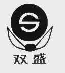 双盛