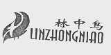 林中鸟