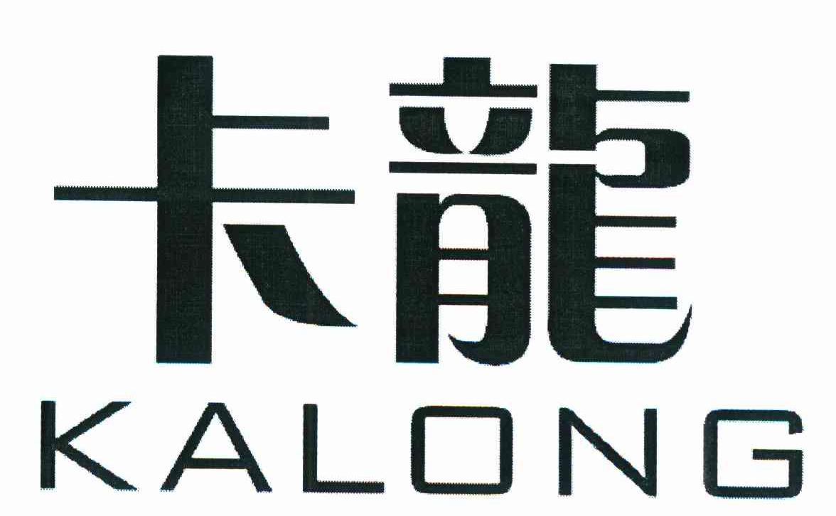 卡龙