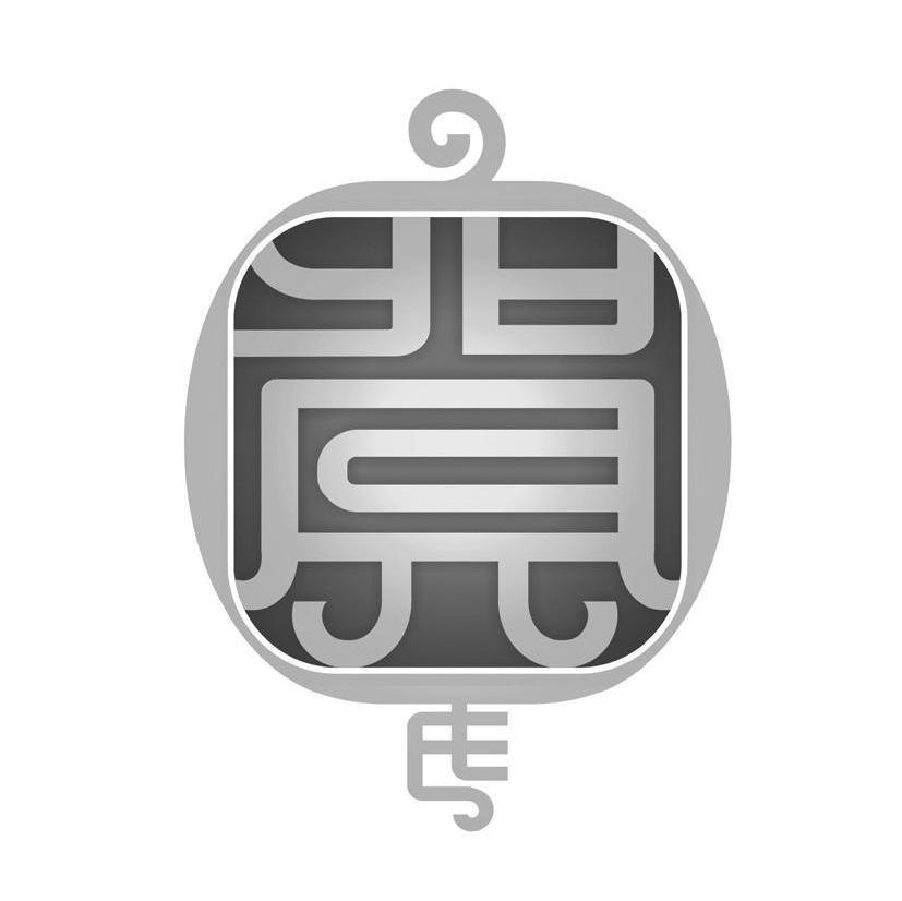 图形