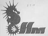 海马
