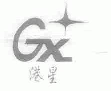 港星