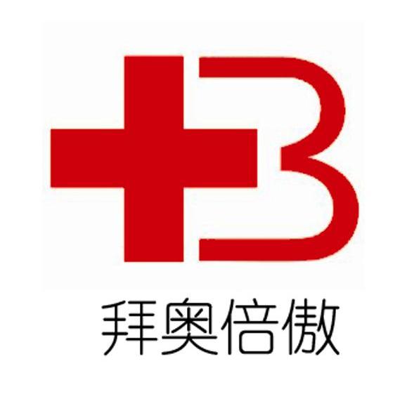 拜奥倍傲