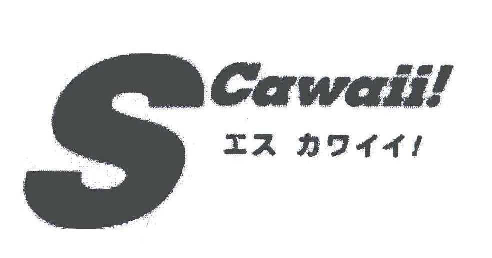 SCAWAII