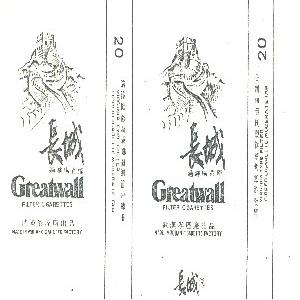 长城    GREAT WALL