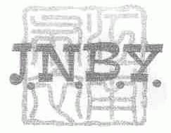 江南布衣;J.N.B.Y.