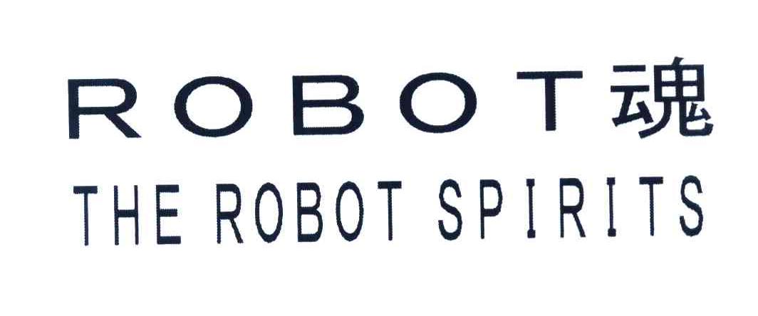 魂 THE ROBOT SPIRITS